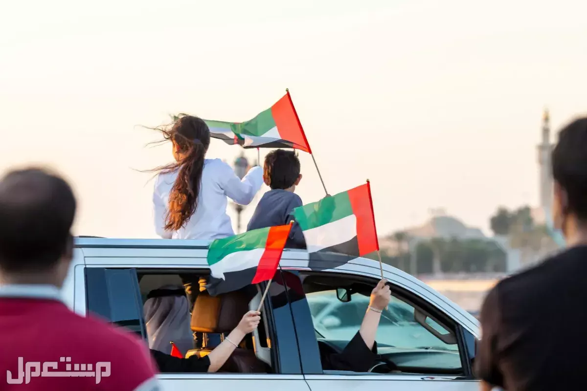 أجمل عبارات تهنئة عيد الاتحاد الإماراتي 55 بالعربي والإنجليزي عبارات وطنية إماراتية
