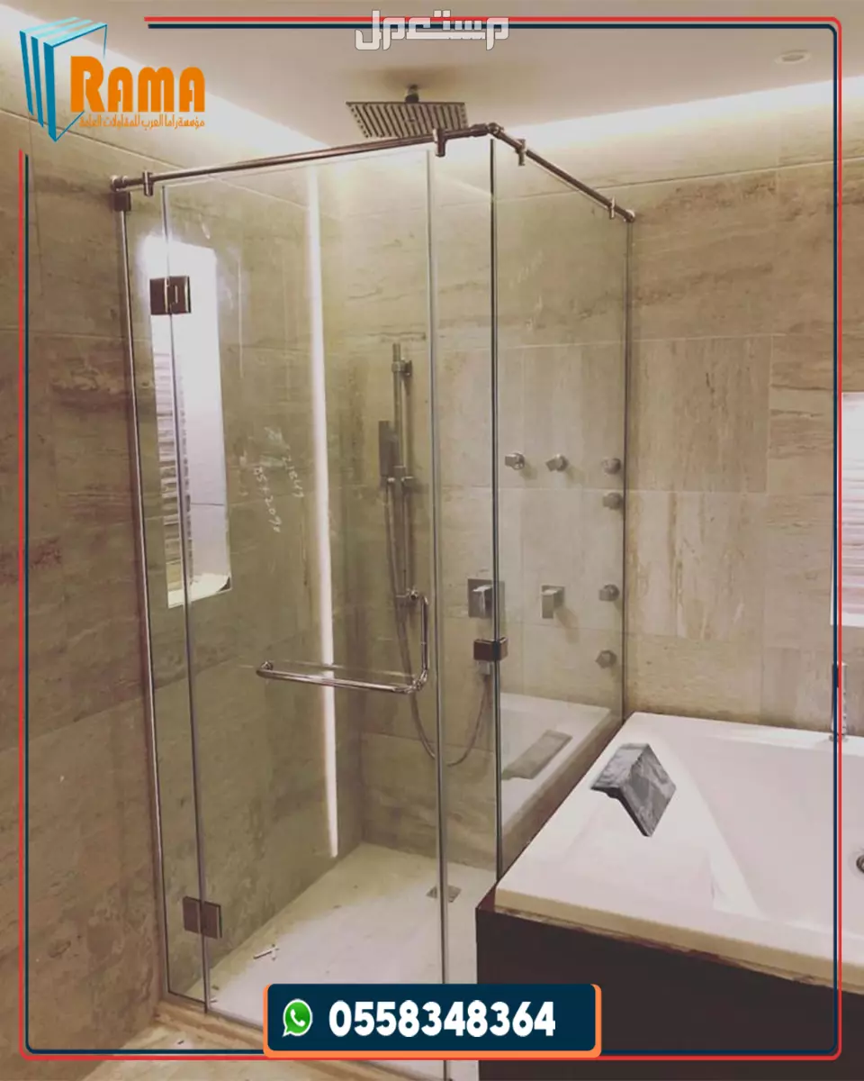 تفصيل كبائن شاور زجاج سيكوريت بجدة تركيب شاورات حمامات تركيب كبائن شاور تفصيل بجدة – زجاج سيكوريت أصلي ومفصلات ستانلس فاخرة