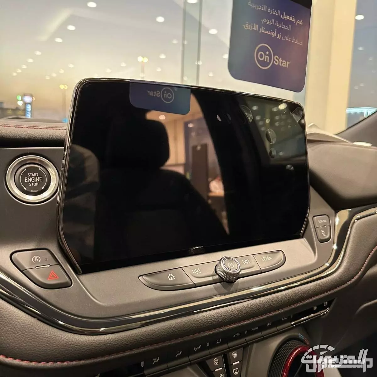 أسعار ومواصفات شفروليه بليزر 2026 في السعودية.. التحديثات والمزايا الجديدة مقصورة شفروليه بليزر 2026