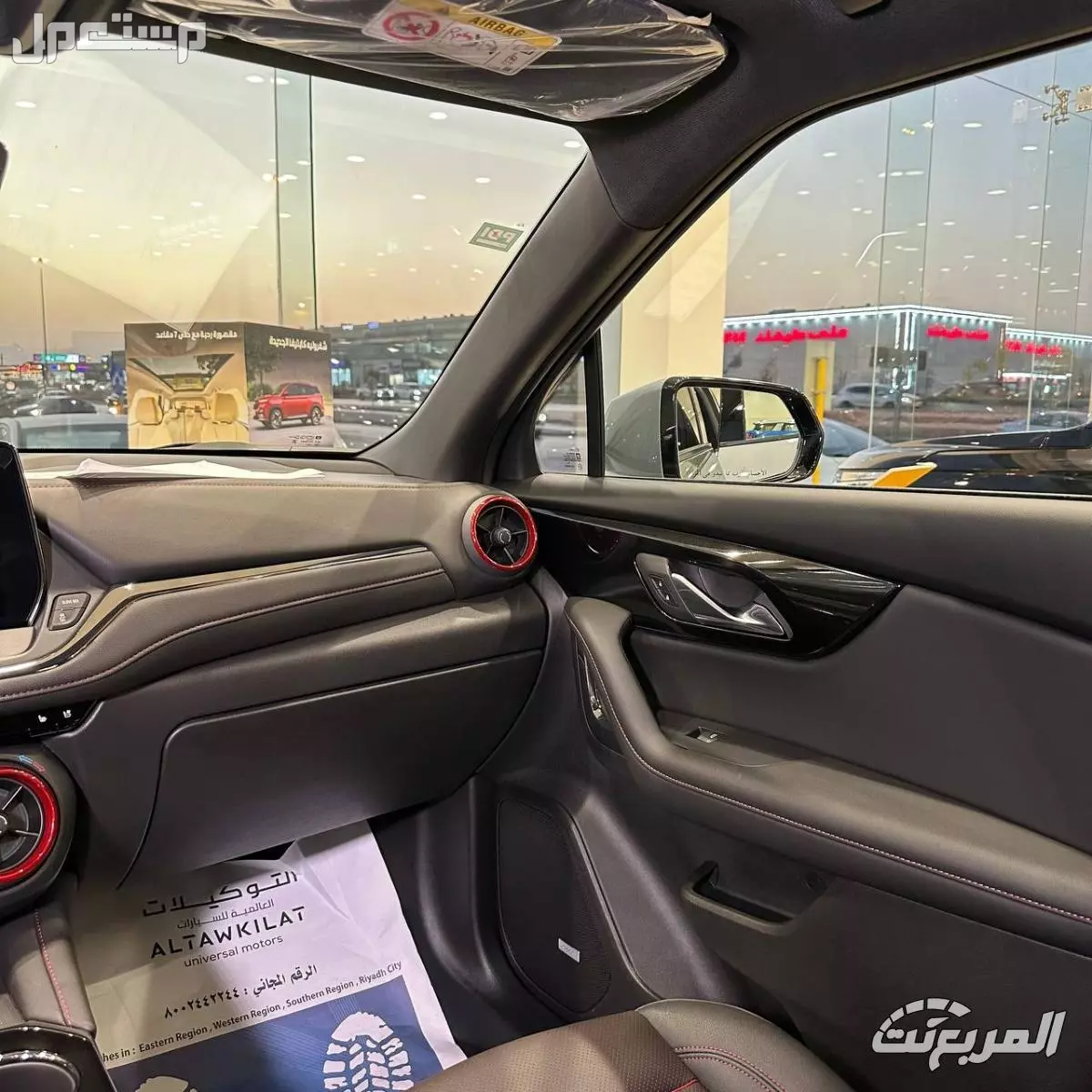 أسعار ومواصفات شفروليه بليزر 2026 في السعودية.. التحديثات والمزايا الجديدة مقصورة شفروليه بليزر 2026