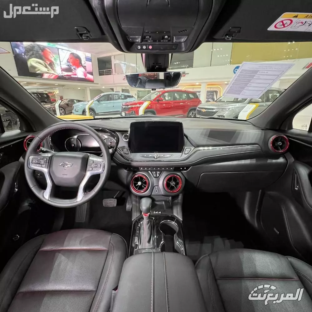 أسعار ومواصفات شفروليه بليزر 2026 في السعودية.. التحديثات والمزايا الجديدة
