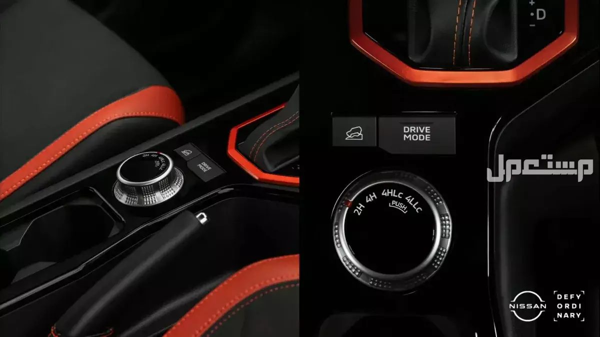 سعر نيسان نافارا 2026 ومواصفاتها الكاملة بعد التحديث الجديد سعر نيسان نافارا 2026