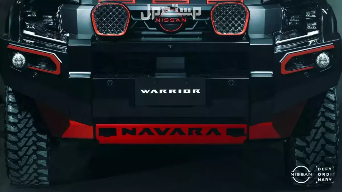 سعر نيسان نافارا 2026 ومواصفاتها الكاملة بعد التحديث الجديد نيسان نافارا 2026