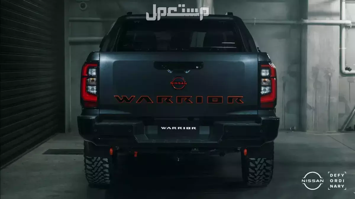 سعر نيسان نافارا 2026 ومواصفاتها الكاملة بعد التحديث الجديد تصميم نيسان نافارا 2026