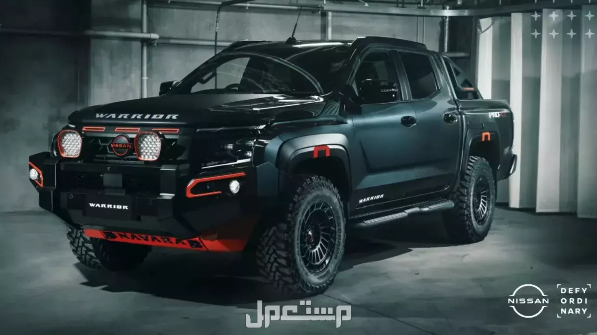 سعر نيسان نافارا 2026 ومواصفاتها الكاملة بعد التحديث الجديد شاحنة نيسان نافارا