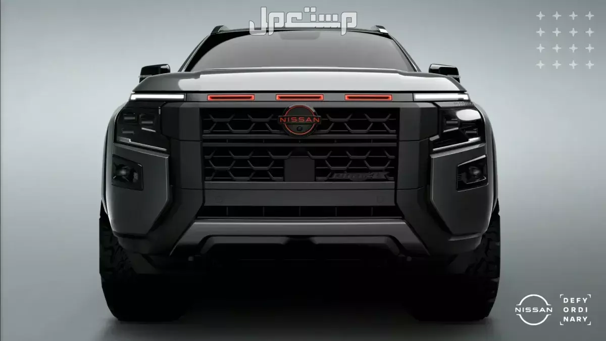 سعر نيسان نافارا 2026 ومواصفاتها الكاملة بعد التحديث الجديد سيارة بيك أب نيسان