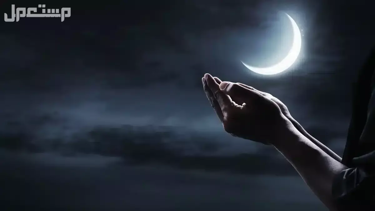 مواعيد الأيام البيض لشهر جمادى الآخرة 1447 وأفضل العبادات والأدعية صيام الأيام البيض جمادى الآخر  1447