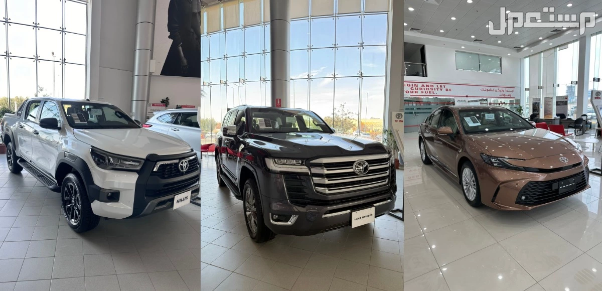 أرخص تقسيط سيارات تويوتا في السعودية بسعر الكاش.. بالخطوات والشروط تقسيط سيارات تويوتا في السعودية بسعر الكاش
