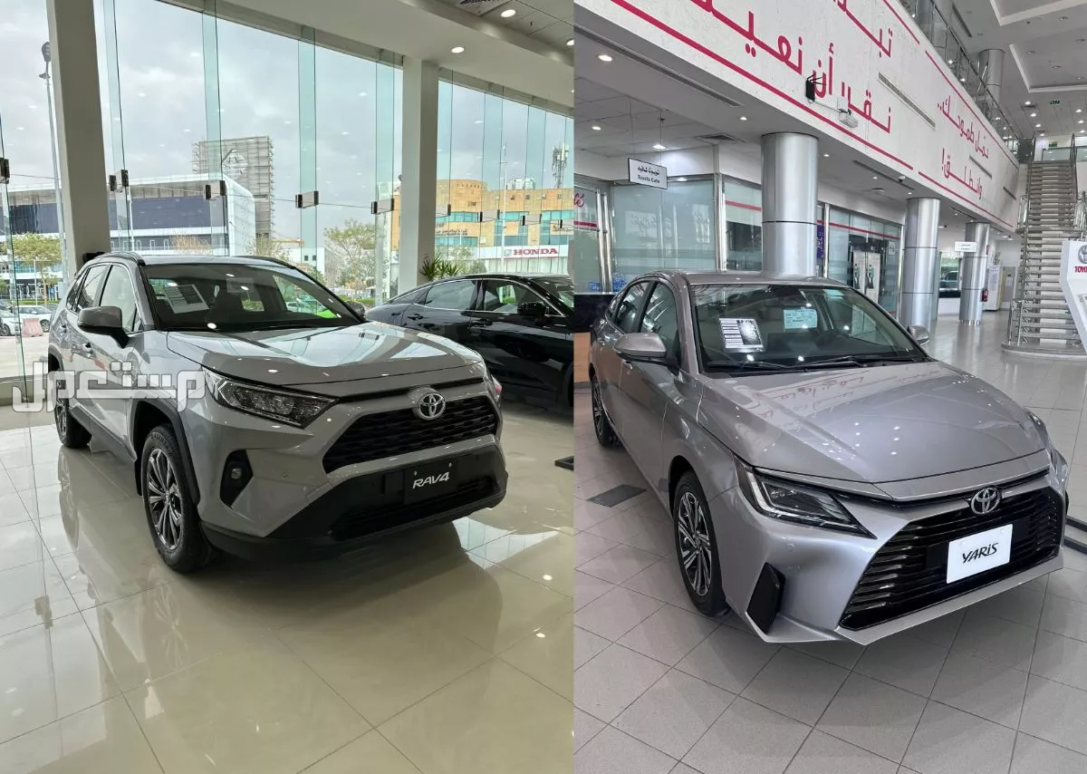 أرخص تقسيط سيارات تويوتا في السعودية بسعر الكاش.. بالخطوات والشروط تقسيط سيارات تويوتا في السعودية