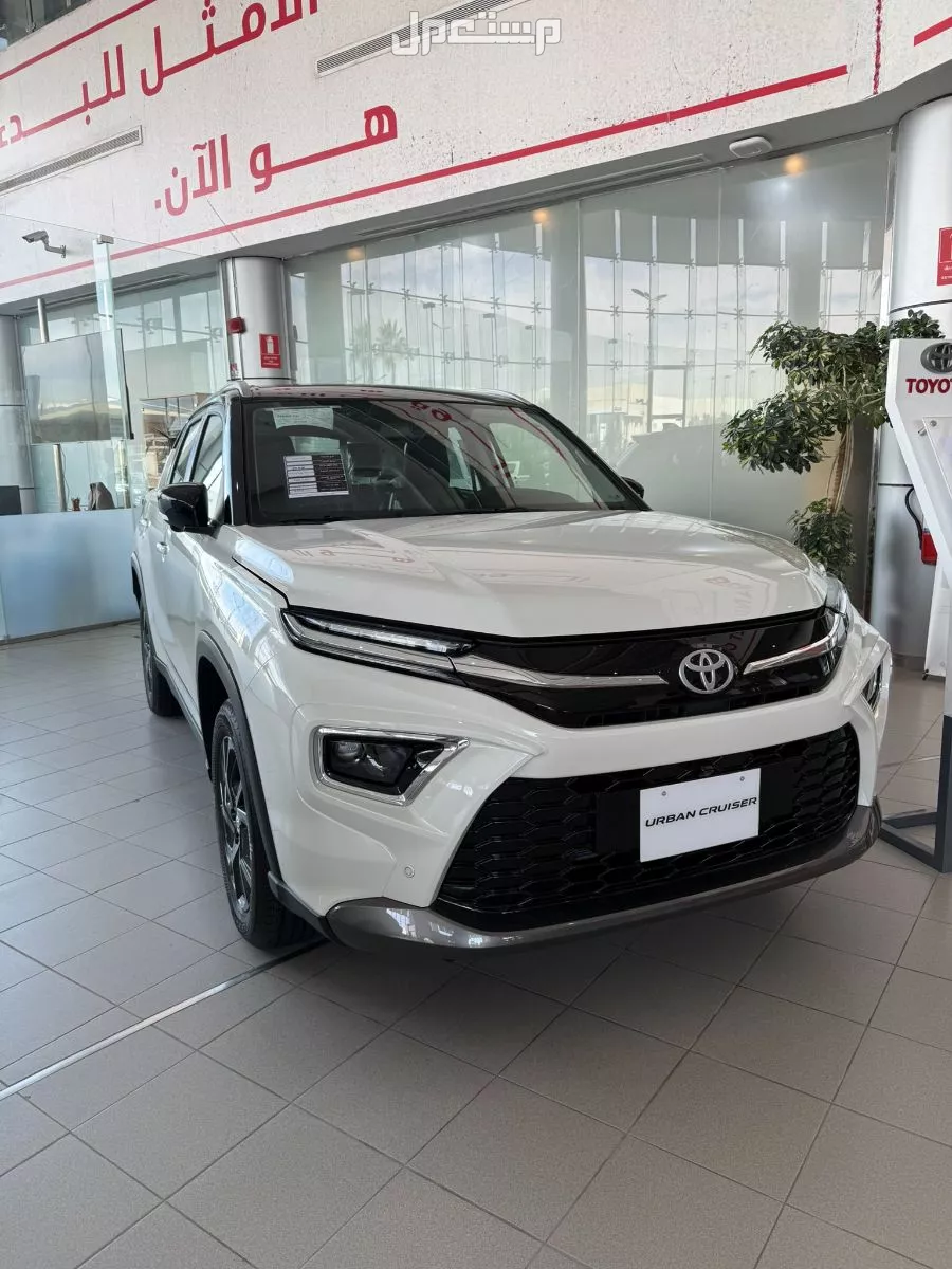 أرخص تقسيط سيارات تويوتا في السعودية بسعر الكاش.. بالخطوات والشروط تقسيط تويوتا بدون دفعة أولى