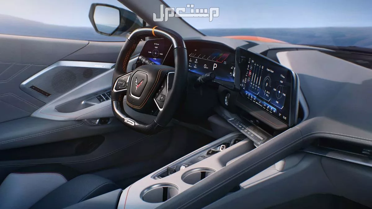 سعر ومواصفات شفروليه كورفيت ستينغراي 2026.. ما الجديد؟ مواصفات كروفت 2026