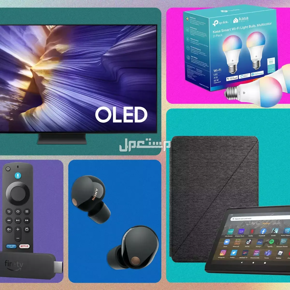 أفضل وقت لشراء الأجهزة الجديدة في الجمعة البيضاء 2025 أفضل وقت لشراء الأجهزة الجديدة في الجمعة البيضاء