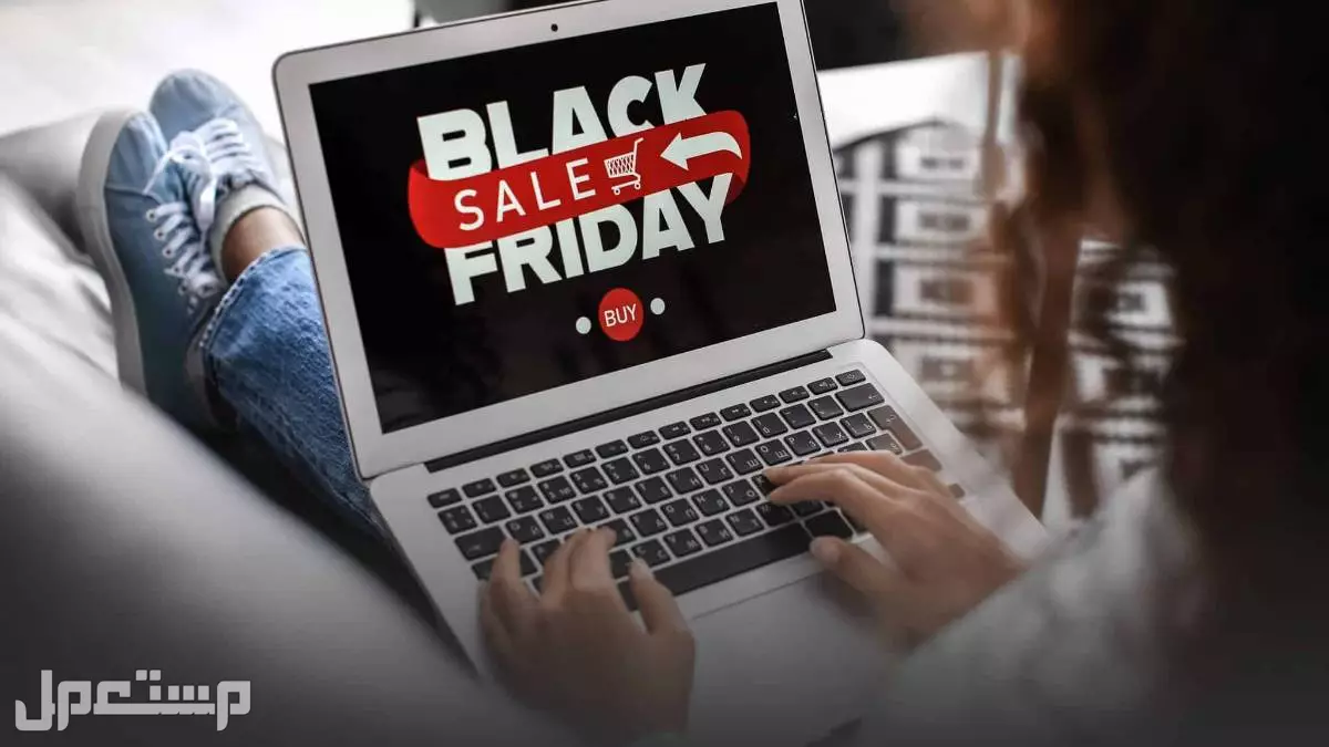 أفضل وقت لشراء الأجهزة الجديدة في الجمعة البيضاء 2025 الجمعة البيضاء 2025