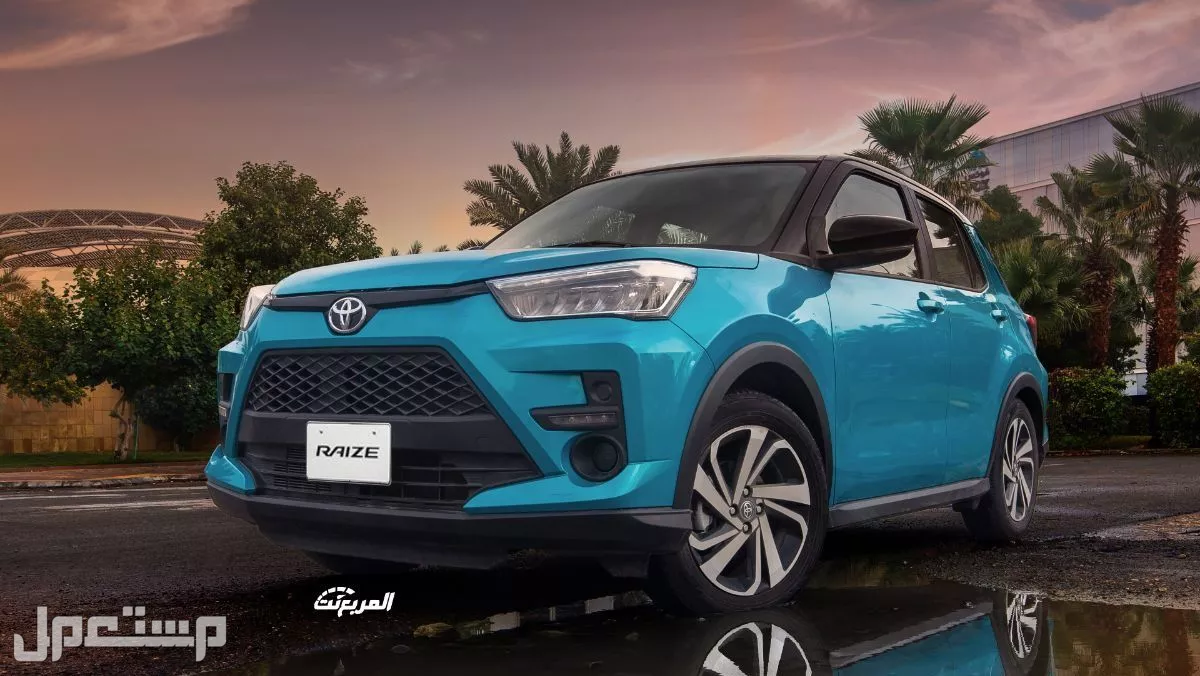 افضل سيارات تويوتا للمبتدئين 2026 في السعودية.. أرخص وأوفر الخيارات تويوتا رايز 2026