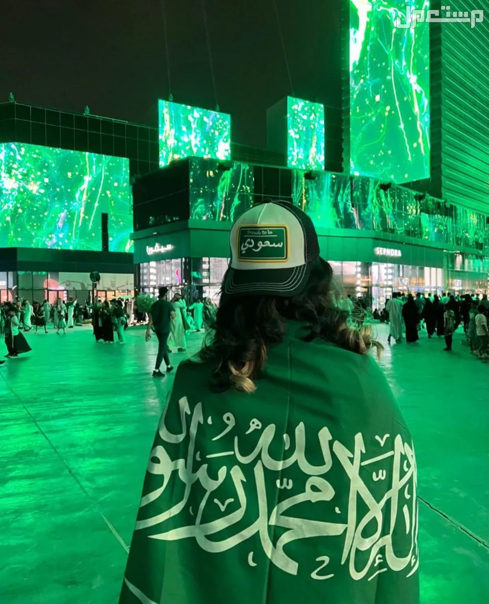 هل يوجد عطلة رأس السنة 2026 في السعودية؟ تعرف على جميع إجازات 2026 الرسمية إجازات 2026