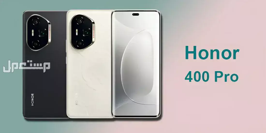 أفضل جوال فئة متوسطة في 2026 وهواتف أقل من 1000 ريال أفضل جوال فئة متوسطة من هونر