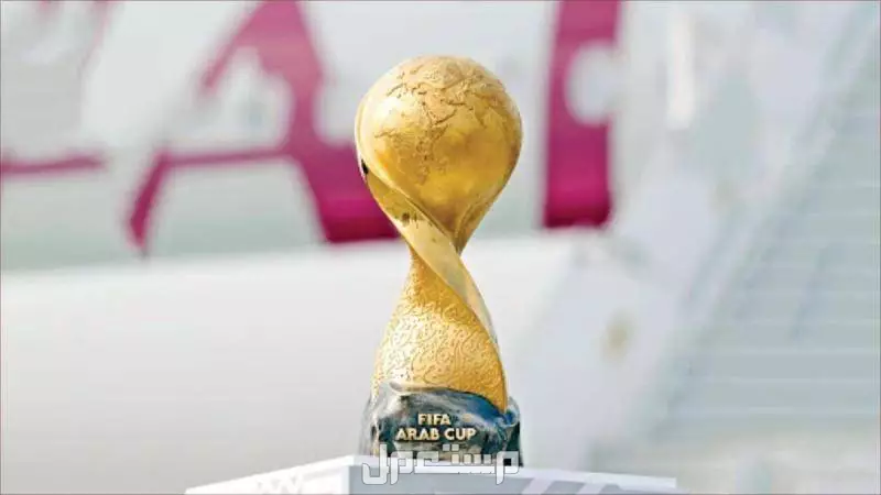 موعد مباراة السعودية ضد المغرب في كأس العرب 2025 والقنوات الناقلة موعد مباريات كأس العرب 2025