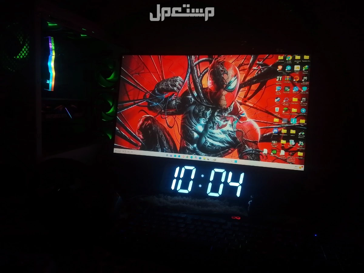 كمبيوتر مكتبي مع شاشة وهدايا غالية