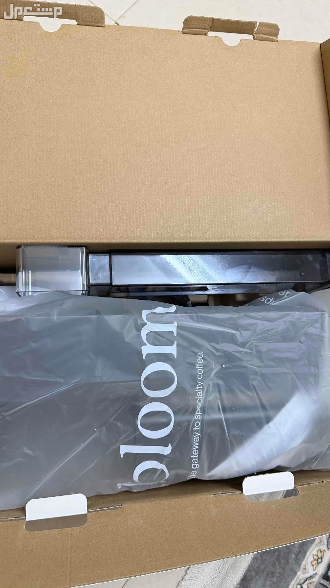 مكينة قهوة إكس بلوم اوريجنال في الرياض