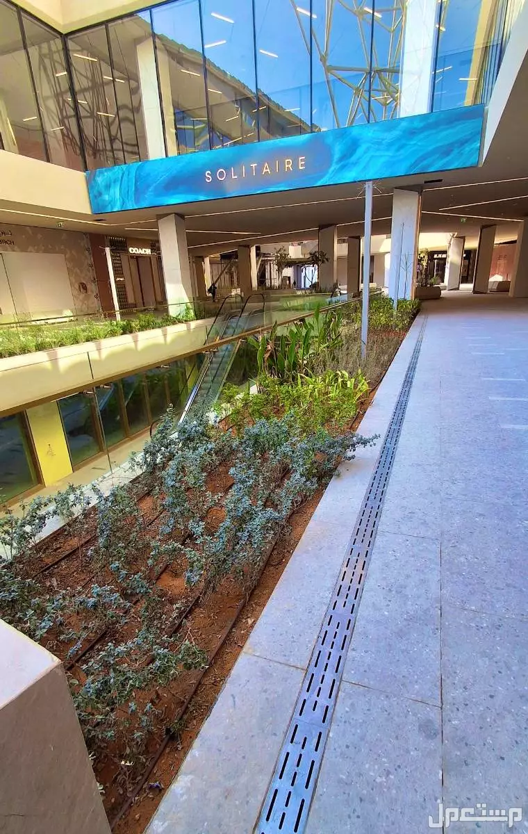 تعرف على أفخم مولات الرياض 2026 وأرخص الأسواق في السعودية سوليتير مول