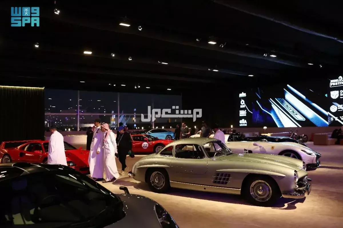 موعد معرض الرياض للسيارات 2025 ورابط حجز التذاكر موعد معرض الرياض للسيارات