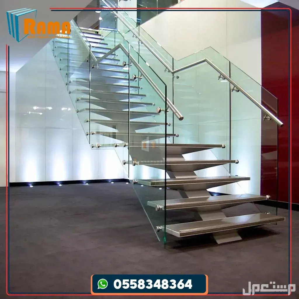 تفصيل وتركيب درابزين زجاج سيكوريت بجدة 2025 درابزين زجاج سيكوريت للفلل والمكاتب تنفيذ احترافي بجدة
