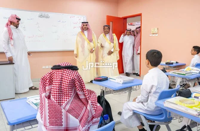 التقويم الدراسي الفصل الثاني 1447 ومواعيد الاجازات التقويم الدراسي الفصل الثاني 1447