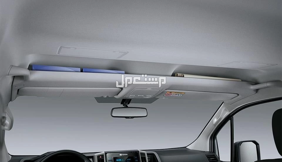 سعر تويوتا هايس فان 2026 الجديدة في السعودية بجميع الفئات تويوتا هايس 2026 فان