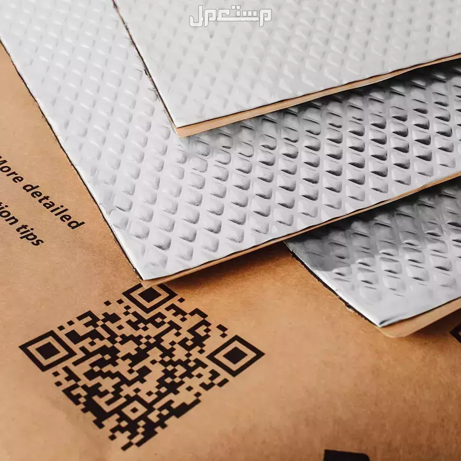 أفضل عازل صوت وحرارة للسيارات.. تعرف على أفضل الأنواع البوتيل