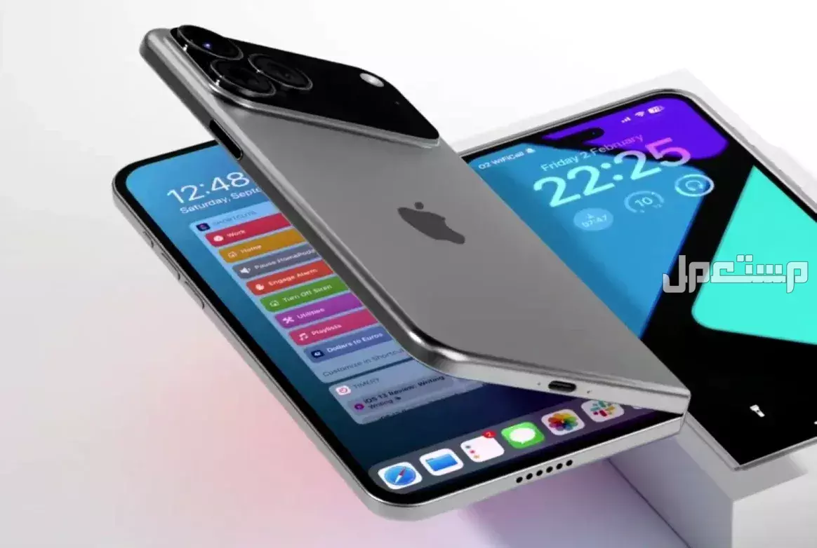 مواصفات وسعر أول ايفون قابل للطي في السعودية iPhone Fold سعر أول ايفون قابل للطي في السعودية