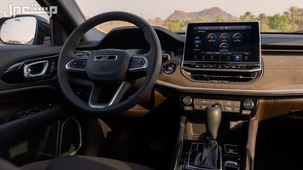 كم سعر جيب كوماندر 2026؟.. المواصفات الكاملة وأبرز التجهيزات مميزات وعيوب جيب كوماندر 2026