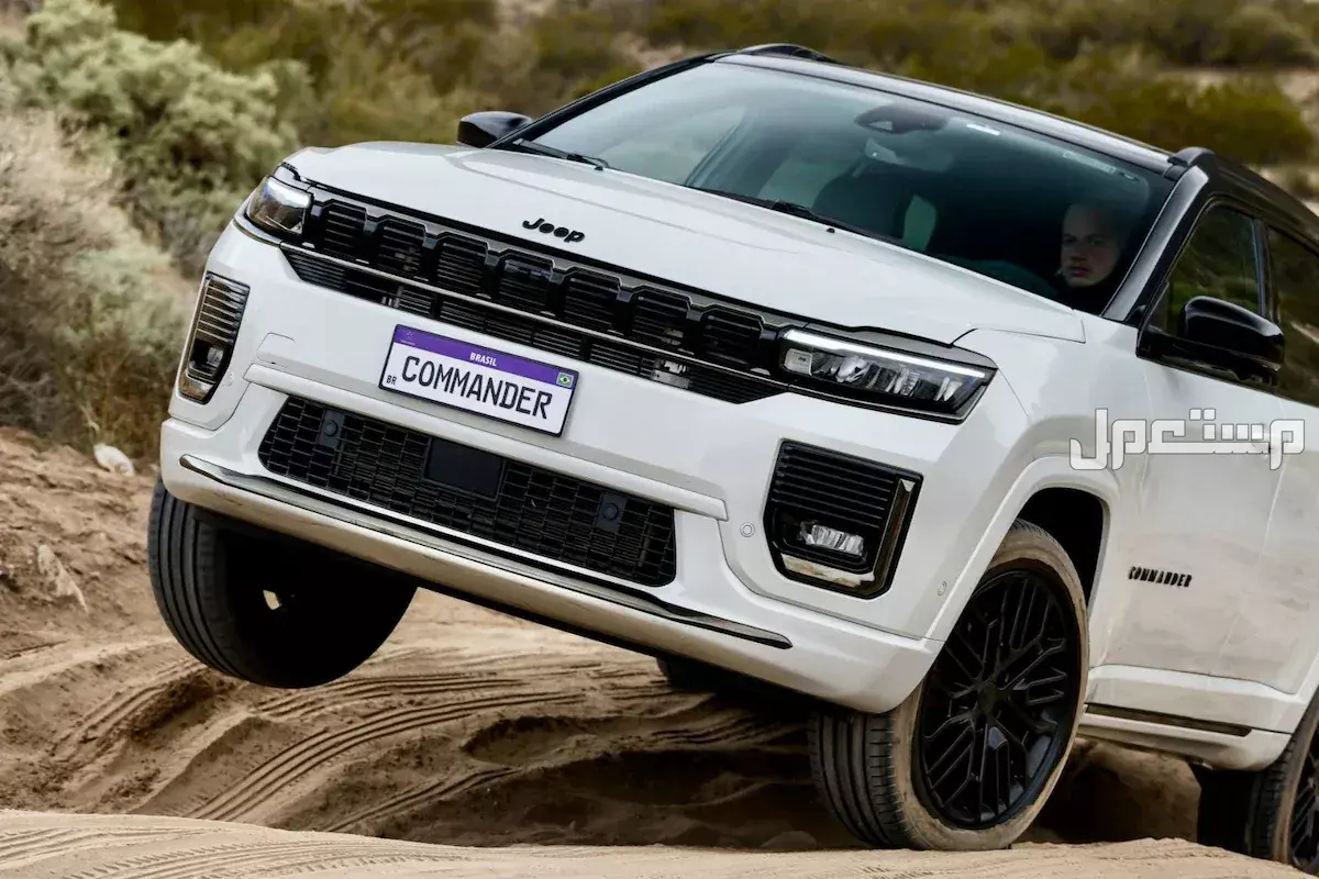 كم سعر جيب كوماندر 2026؟.. المواصفات الكاملة وأبرز التجهيزات جيب كوماندر 2026