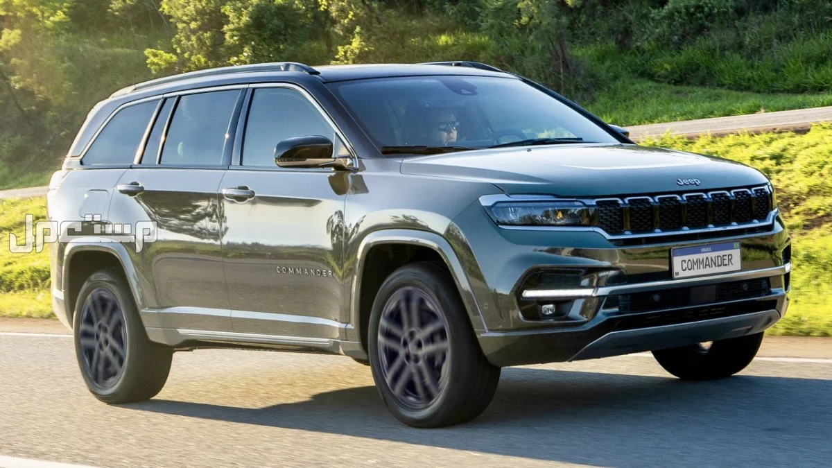 كم سعر جيب كوماندر 2026؟.. المواصفات الكاملة وأبرز التجهيزات كم سعر جيب كوماندر 2026؟