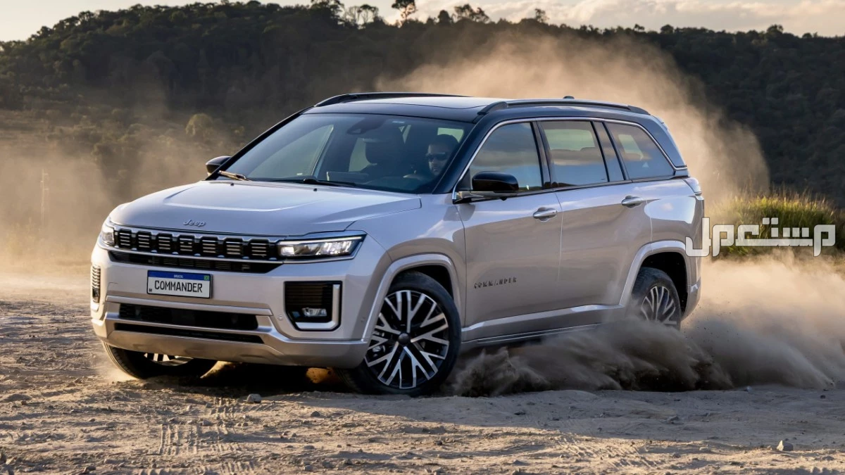 كم سعر جيب كوماندر 2026؟.. المواصفات الكاملة وأبرز التجهيزات خارجية جيب كوماندر 2026