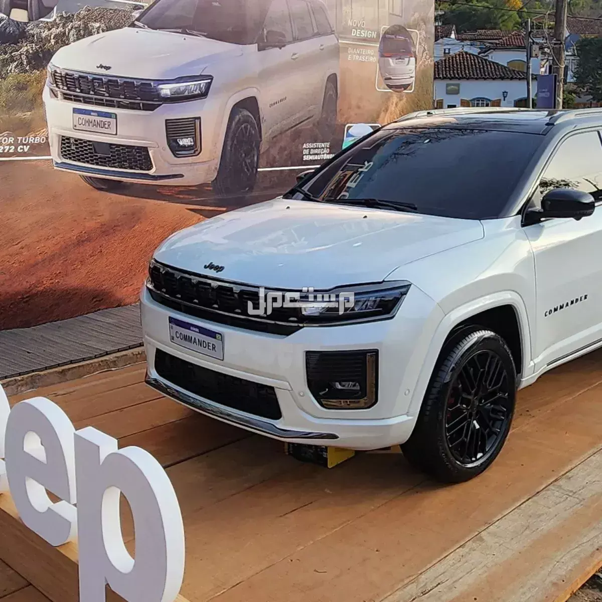 كم سعر جيب كوماندر 2026؟.. المواصفات الكاملة وأبرز التجهيزات جيب مستعملة للبيع