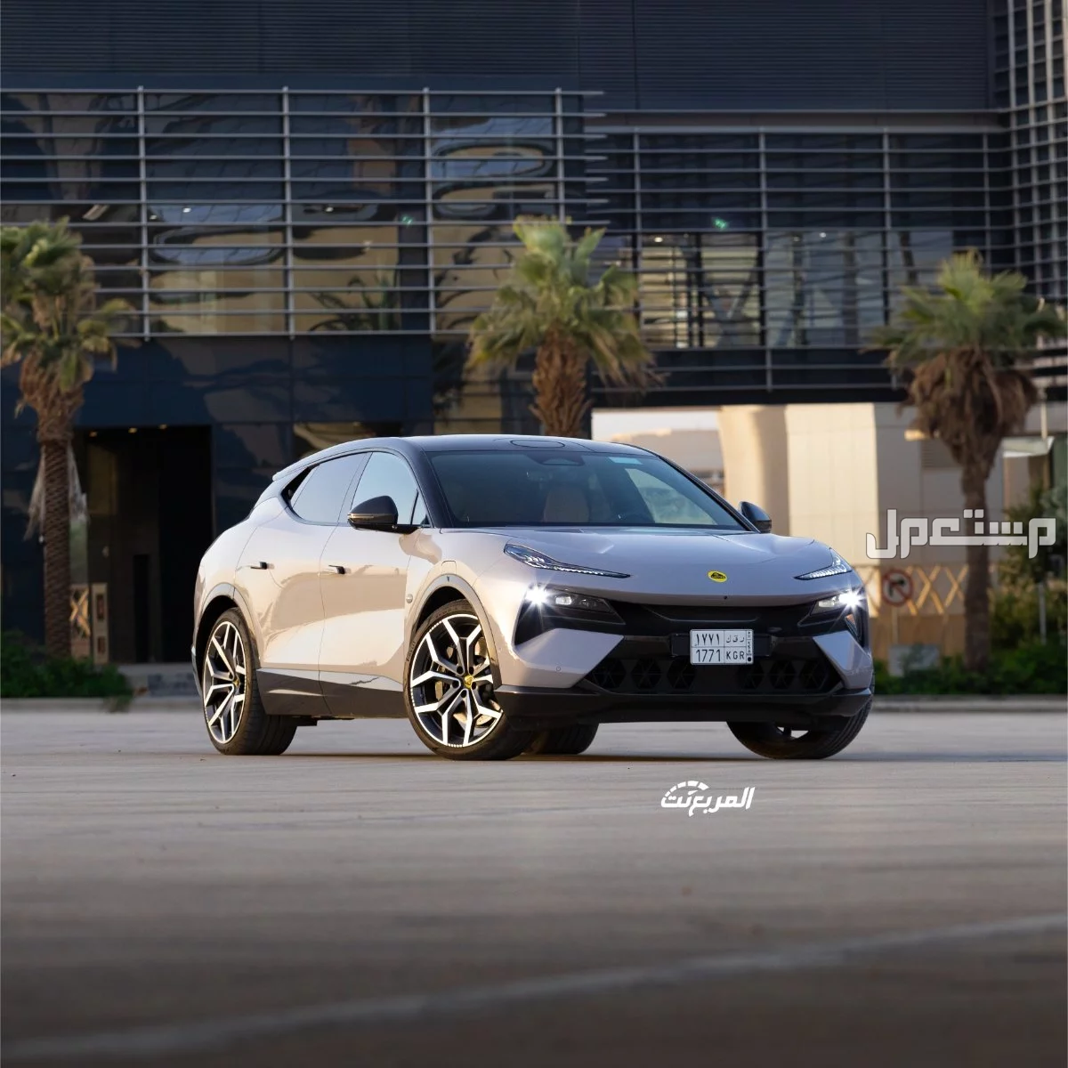 سعر ومواصفات لوتس اليترا 2026 في السعودية (صور) لوتس اليترا 2026 من الخارج