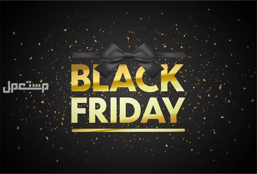 ماذا أشتري في الجمعة البيضاء 2025؟... أفضل العروض مستعمل وجديد عروض الجمعة البيضاء 2025 في السعودية