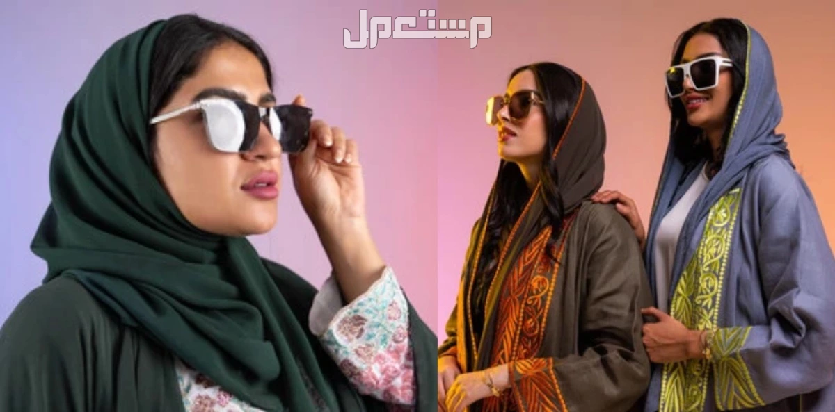 تخفيضات الجمعة البيضاء 2025.. دليل أفضل هدايا النظارات تخفيضات الجمعة البيضاء 2025 على النظارات