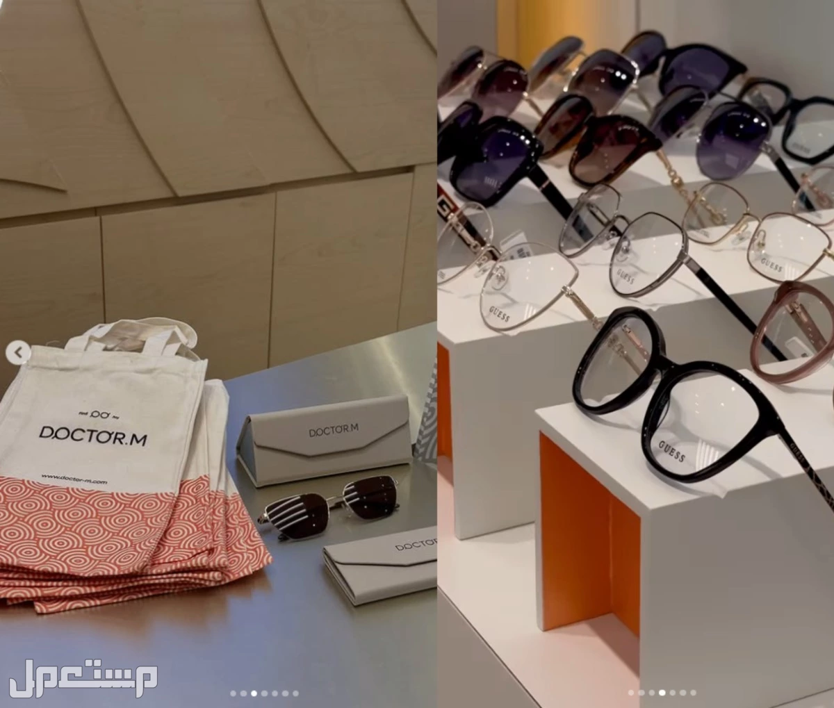 تخفيضات الجمعة البيضاء 2025.. دليل أفضل هدايا النظارات عروض Doctor M