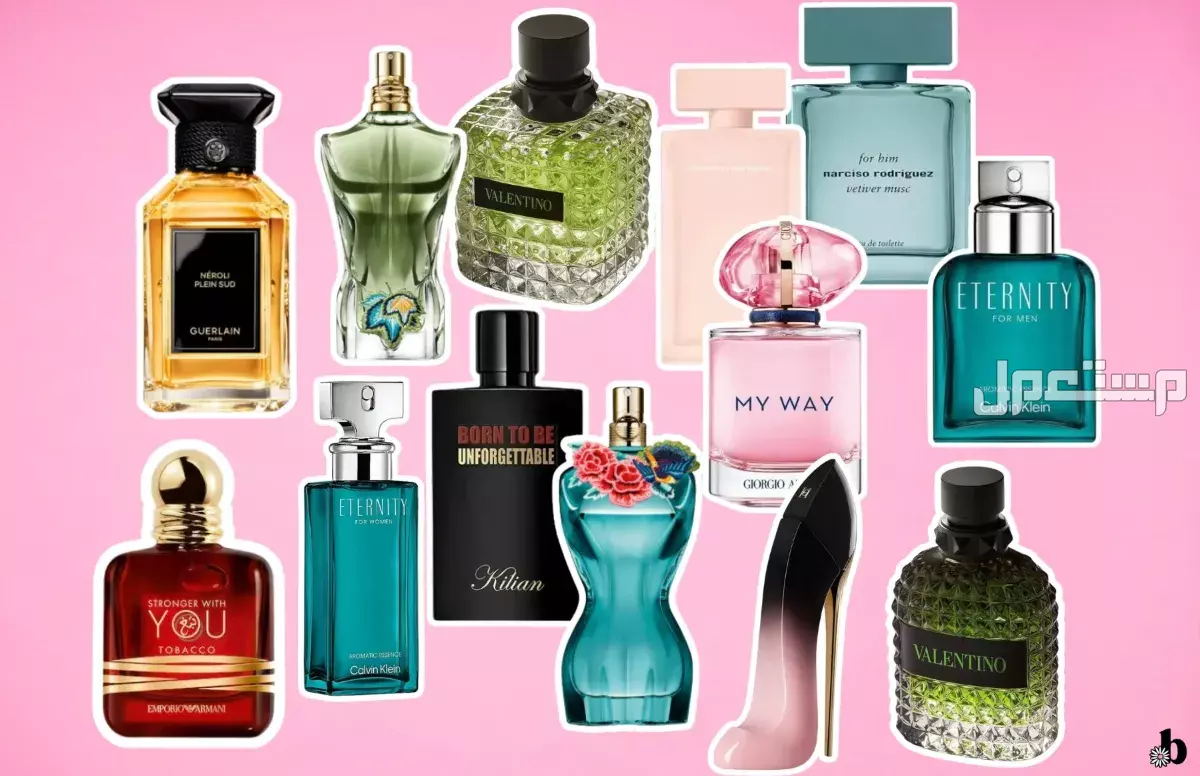 أفضل عروض عطور الجمعة البيضاء 2025.. خصومات 82% برفانات أصلية مخفضة