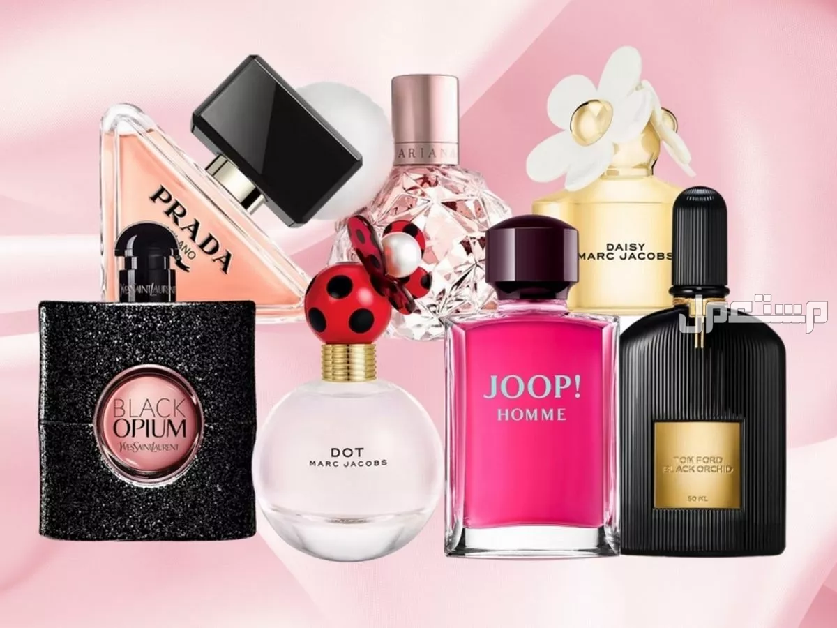 أفضل عروض عطور الجمعة البيضاء 2025.. خصومات 82% شراء عطر أصلي بسعر مناسب