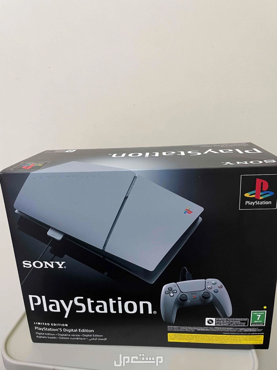 سوني 5 نسخة ثلاثين عام النادرة ديجيتال