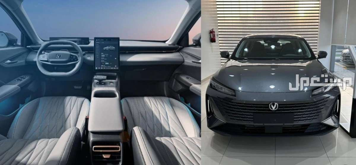 جميع علامات السيارات الصينية وأسماؤها.. أفضل الماركات وأسعارها جميع علامات السيارات الصينية