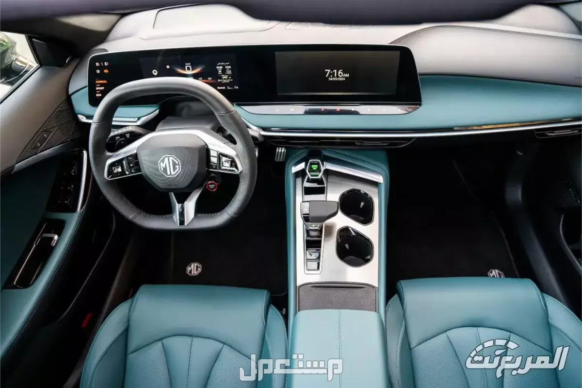 جميع علامات السيارات الصينية وأسماؤها.. أفضل الماركات وأسعارها ام جي 7 2025