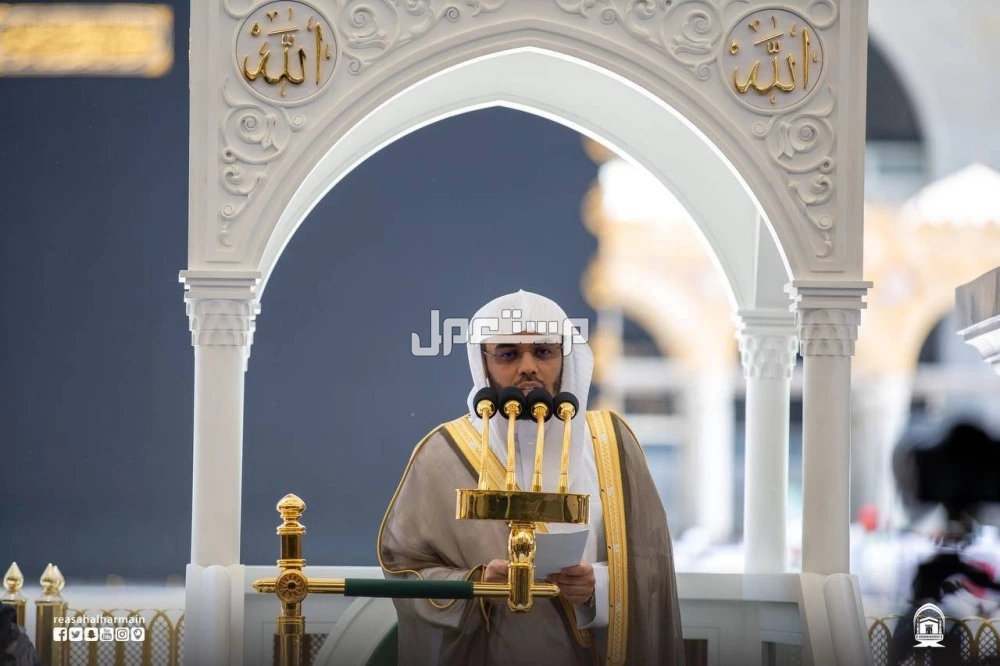 عناوين خطب الجمعة الرسمية لشهر ديسمبر 2025 - 1447 خطب الجمعة الرسمية لشهر ديسمبر 2025