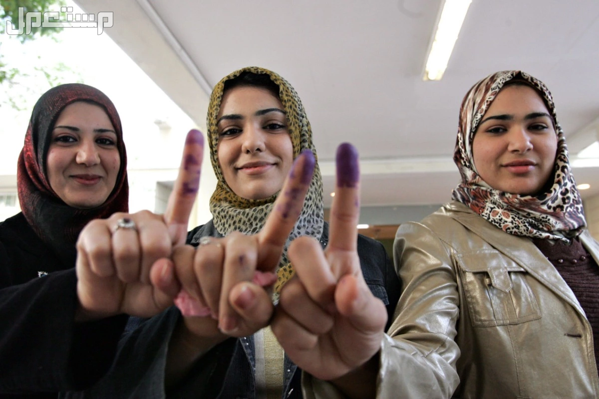 جدول العطلات الرسمية في العراق 2026.. جميع التواريخ والمناسبات المهمة مواعيد العطل 2026 العراق