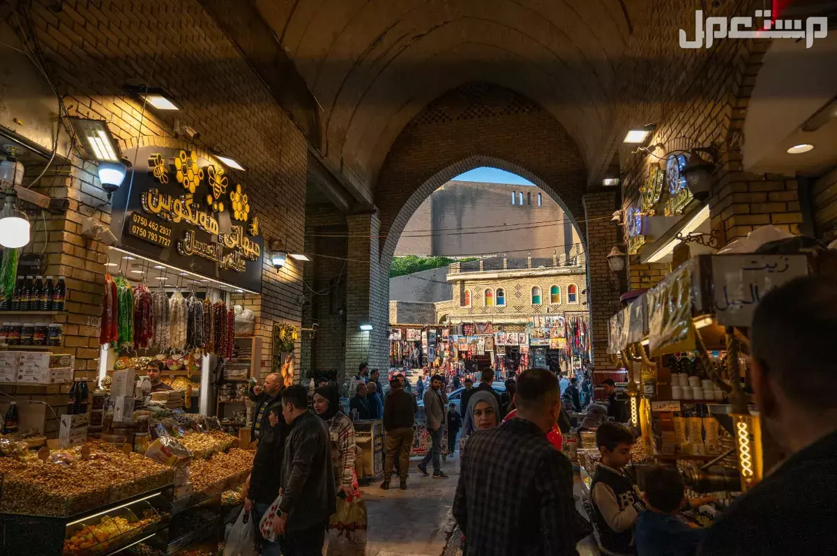 جدول العطلات الرسمية في العراق 2026.. جميع التواريخ والمناسبات المهمة تقويم الإجازات العراق 2026