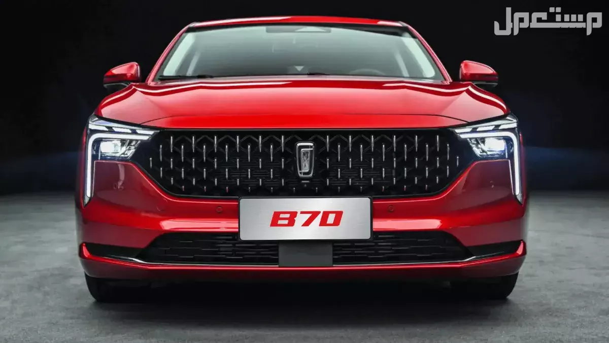 كم سعر بيستون B70 2026؟ تعرف على مواصفات السيارة الصينية في السعودية بيستون B70 2026