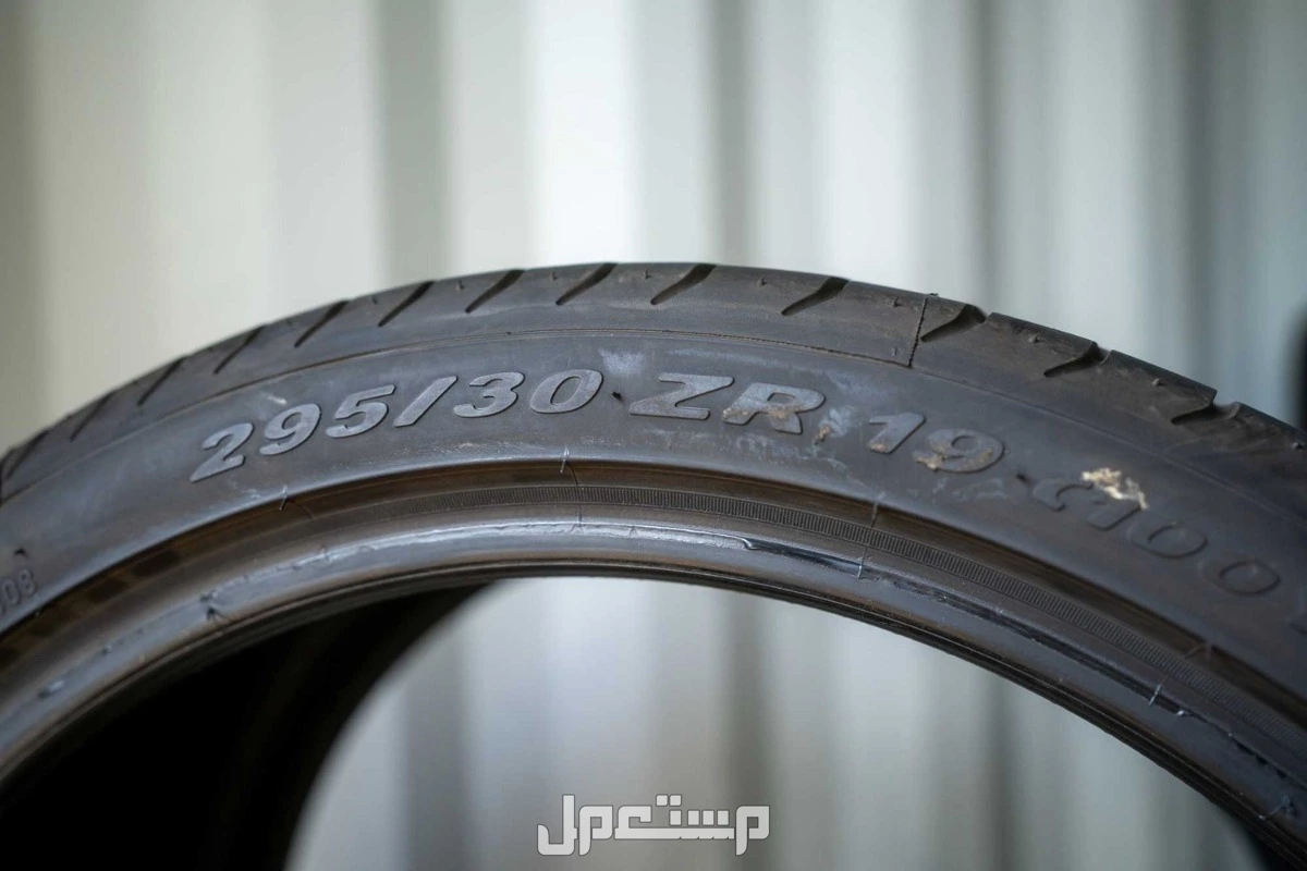 أفضل مواصفات إطارات السيارات 2026.. وكيفية التحقق من السرعة القصوى والمقاس المناسب