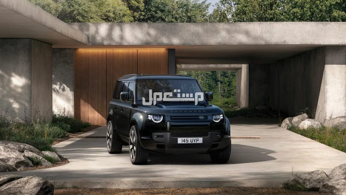 سعر لاندروفر ديفندر 2026 مع المواصفات والصور لاندروفر ديفندر موديل 2026